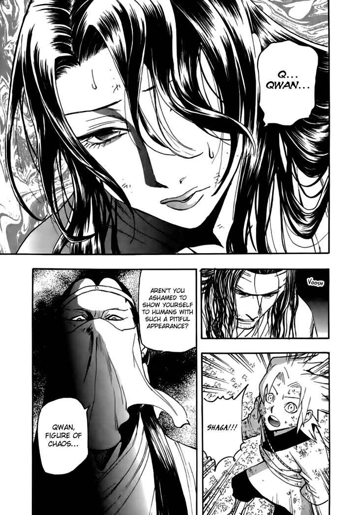 Page 26 Chapter 33 Qwan