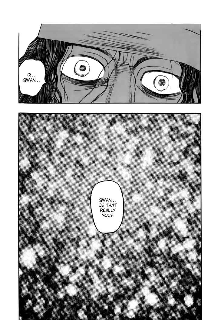 Page 27 Chapter 33 Qwan