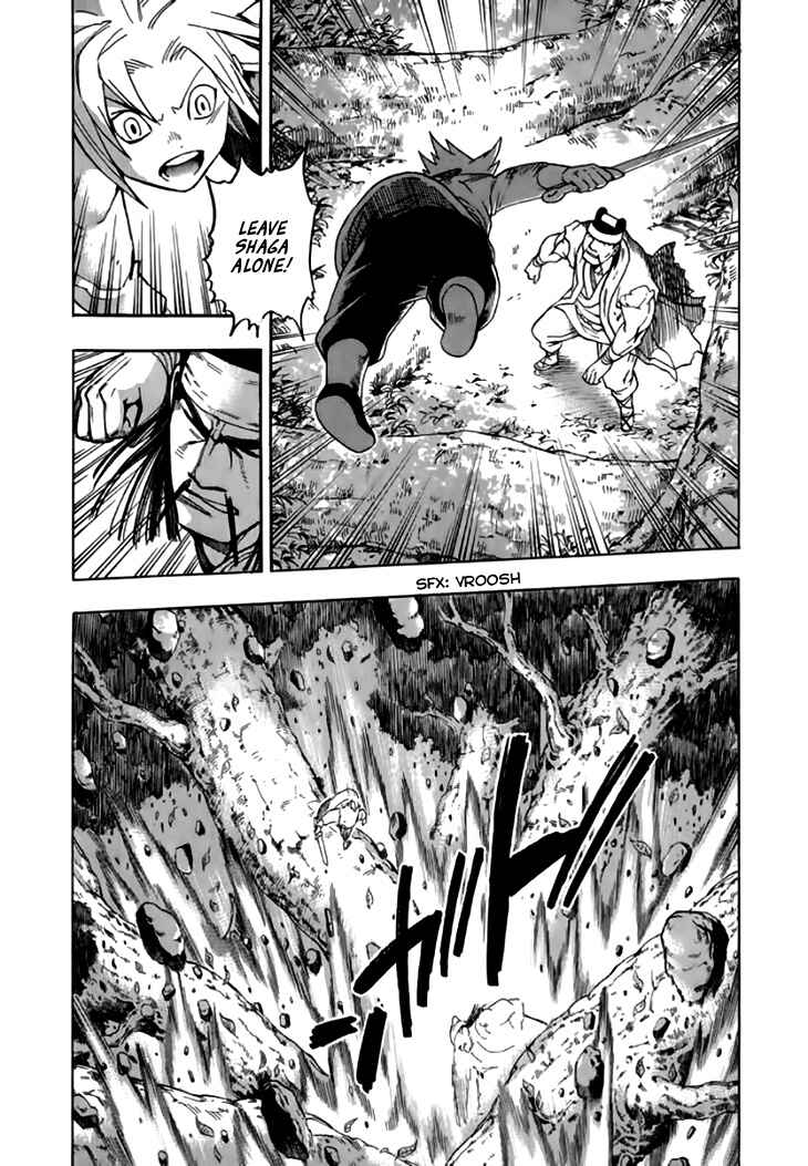Page 3 Chapter 33 Qwan
