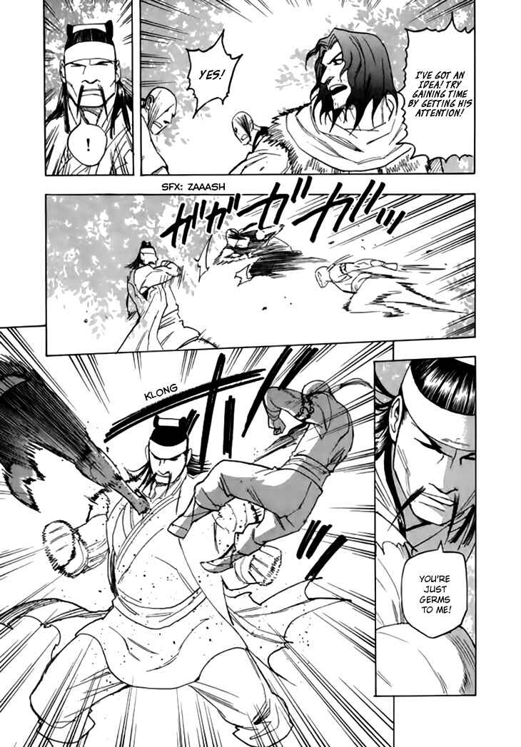 Page 8 Chapter 33 Qwan