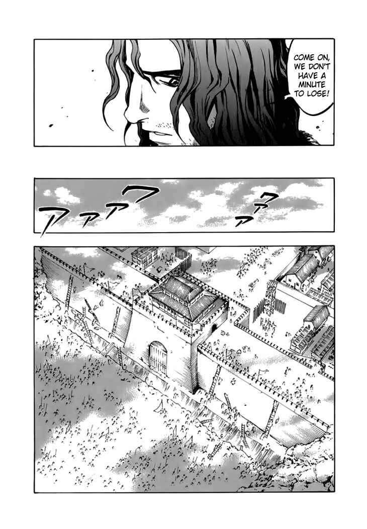 Page 13 Chapter 29 Qwan
