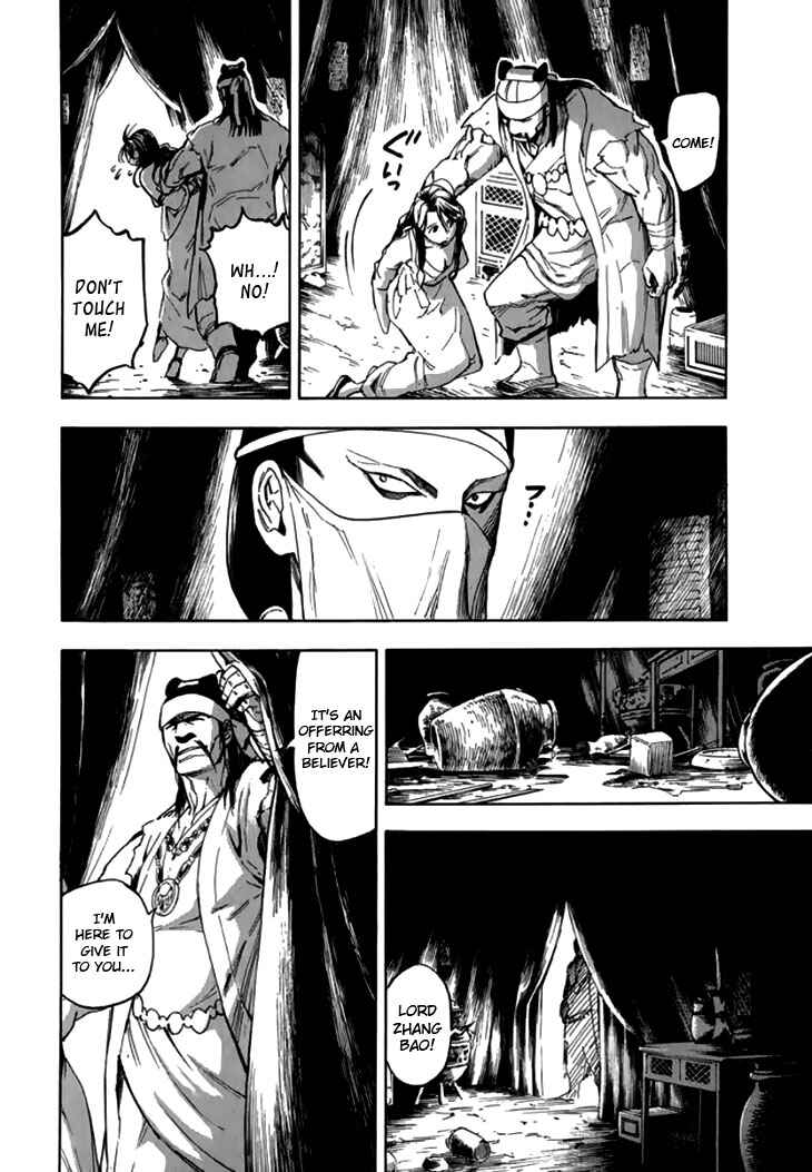 Page 24 Chapter 29 Qwan