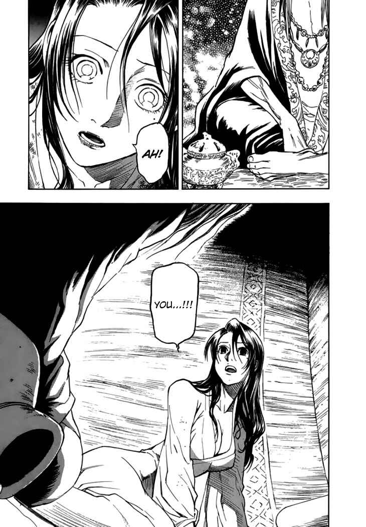 Page 26 Chapter 29 Qwan