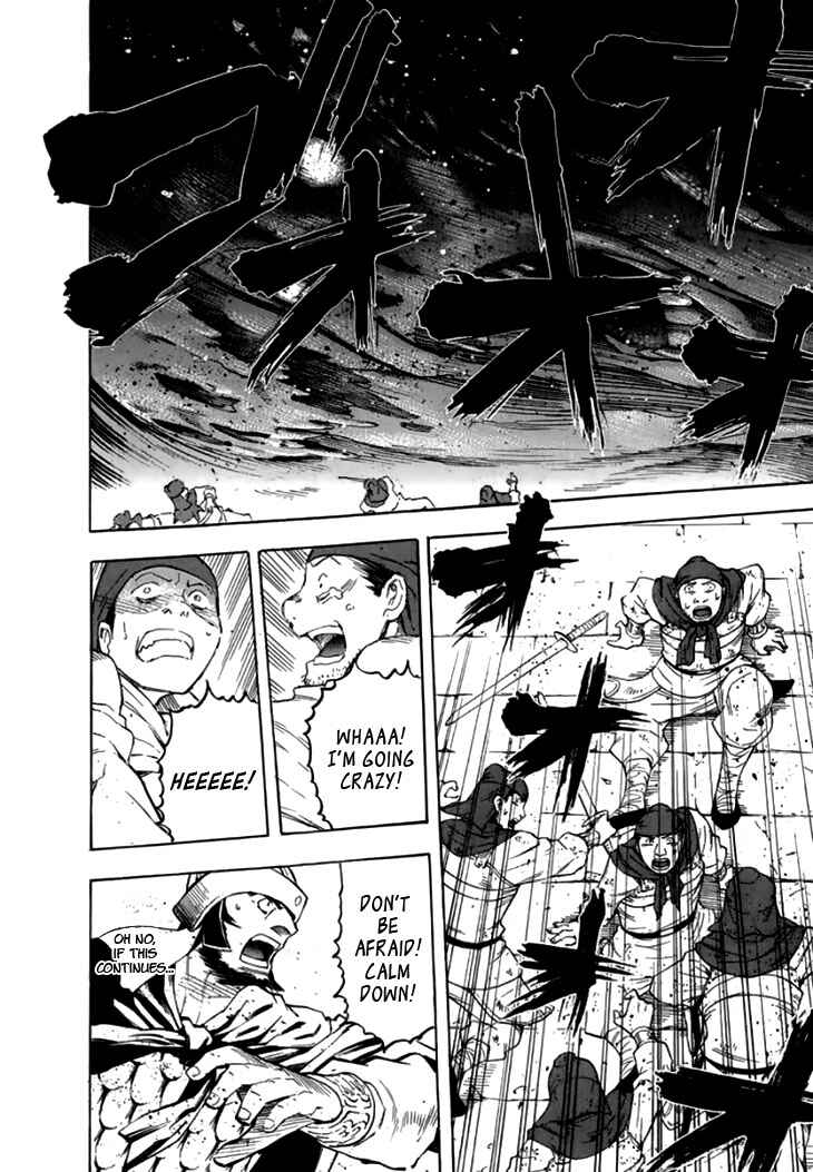 Page 28 Chapter 29 Qwan