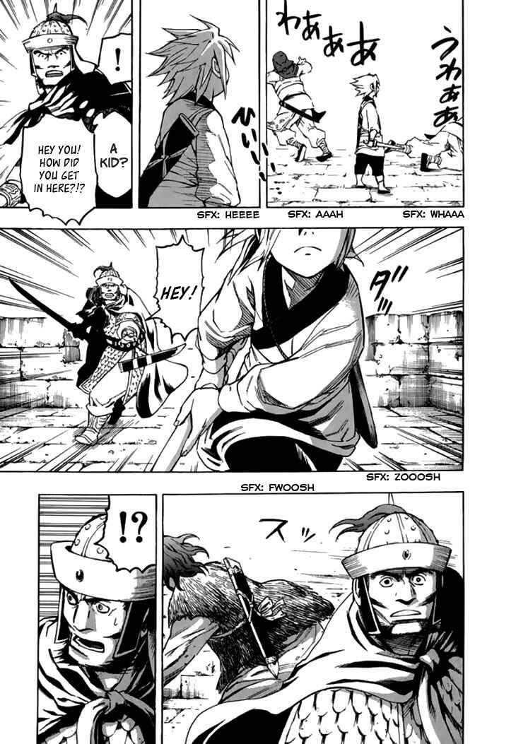 Page 29 Chapter 29 Qwan