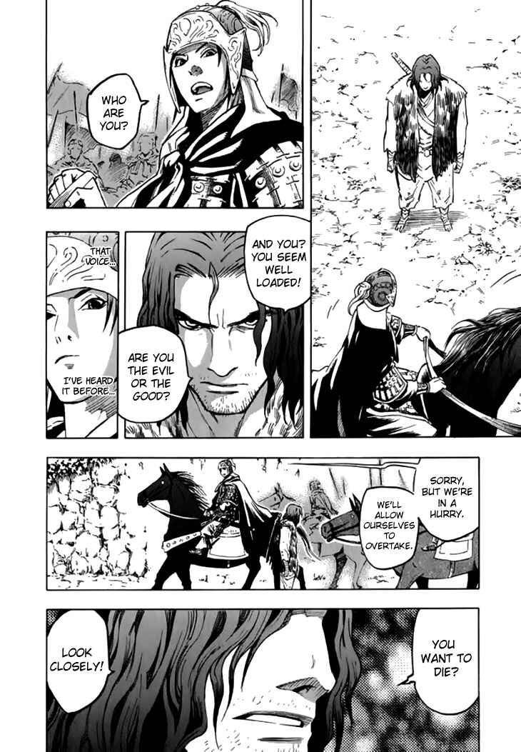 Page 9 Chapter 29 Qwan