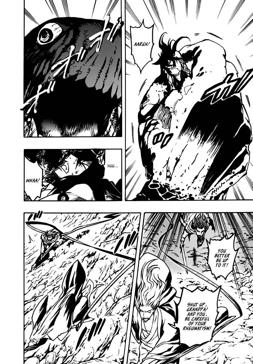 Page 13 Chapter 40 Qwan