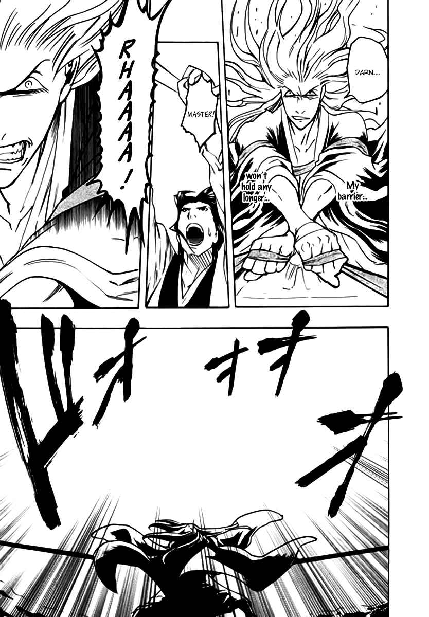 Page 20 Chapter 40 Qwan