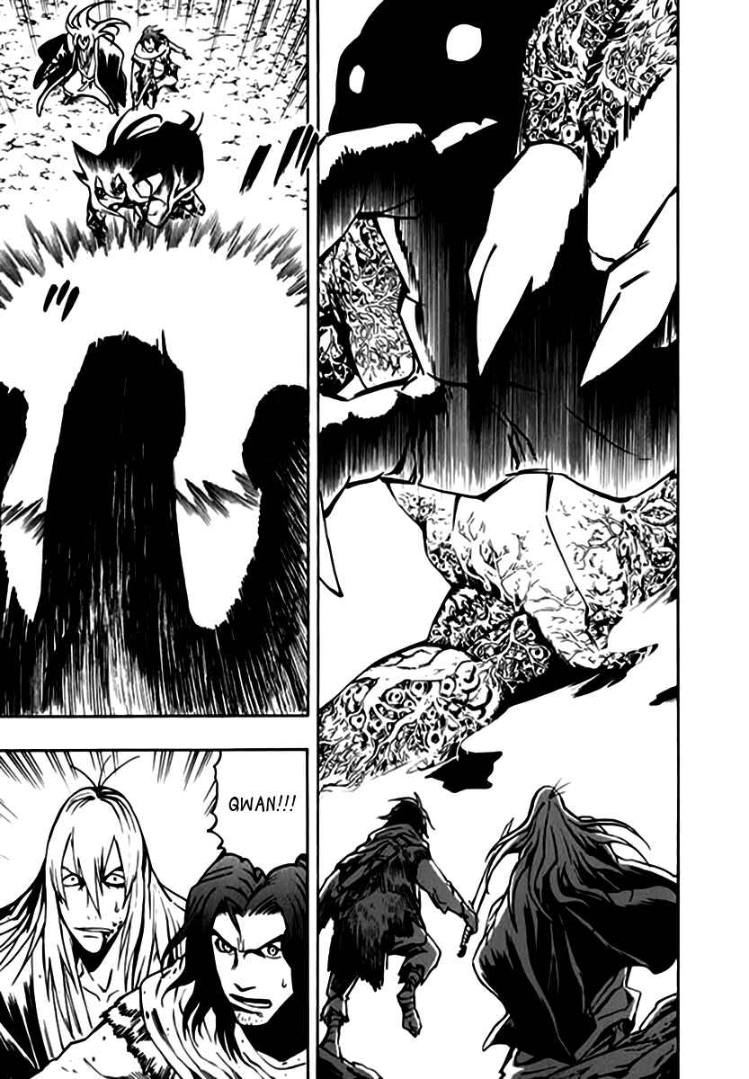 Page 24 Chapter 40 Qwan