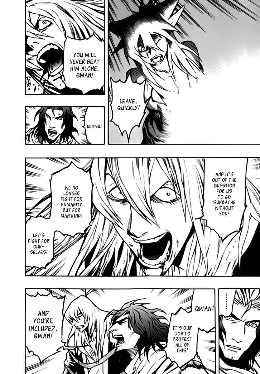 Page 25 Chapter 40 Qwan