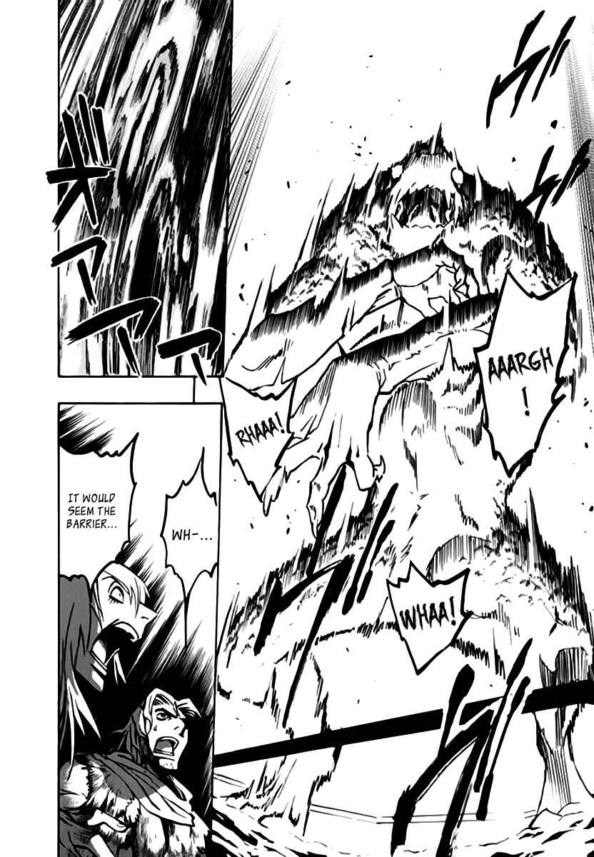 Page 27 Chapter 40 Qwan