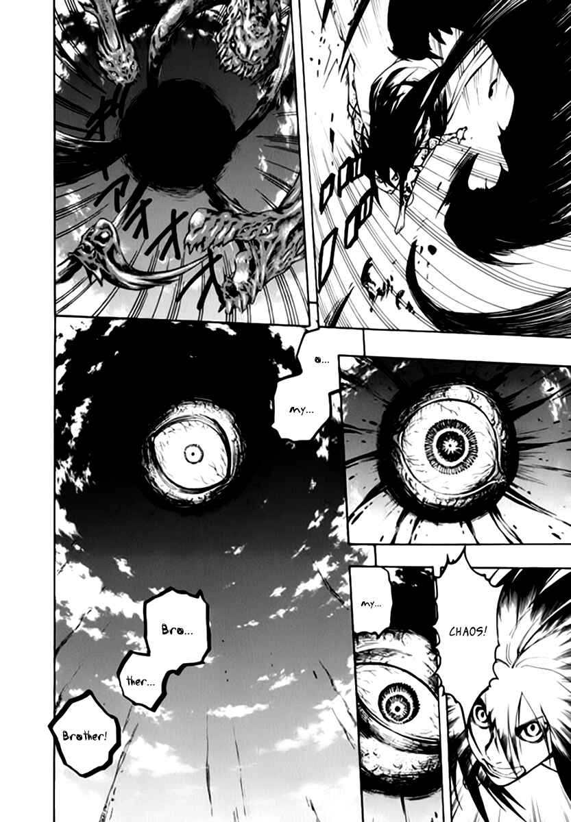 Page 5 Chapter 40 Qwan