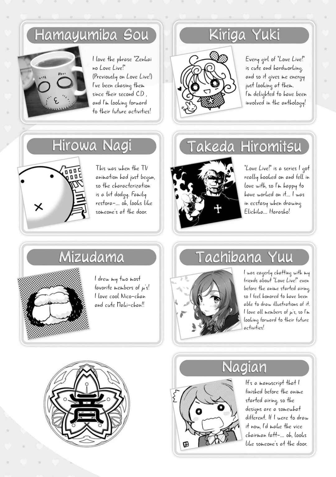 Page 13 Chapter 10 Love Live! Comic Anthology School Idol Project
