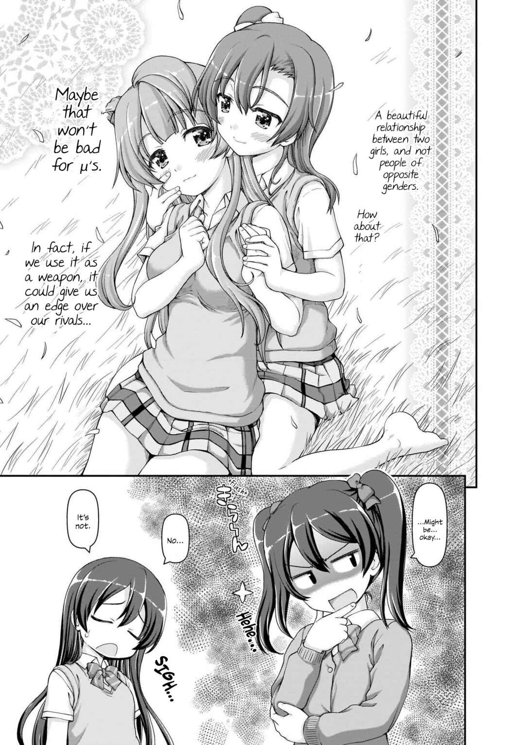 Page 3 Chapter 3 Love Live! Comic Anthology School Idol Project