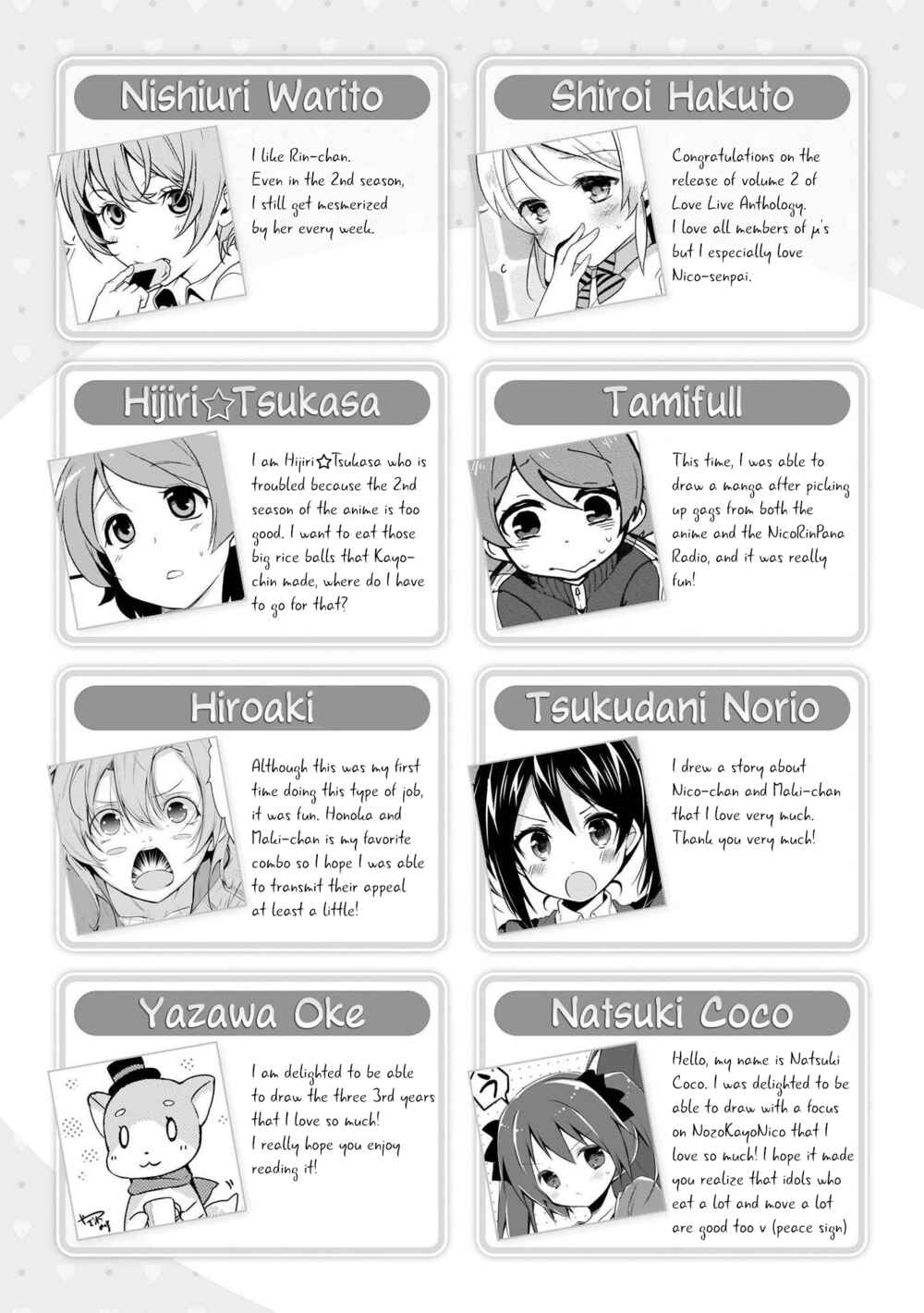 Page 11 Chapter 12 Love Live! Comic Anthology School Idol Project
