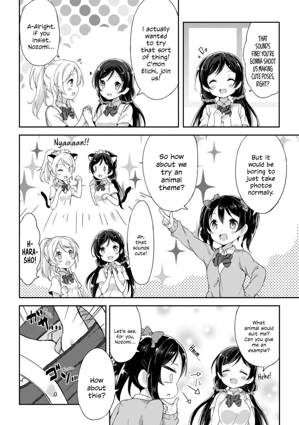 Page 2 Chapter 12 Love Live! Comic Anthology School Idol Project