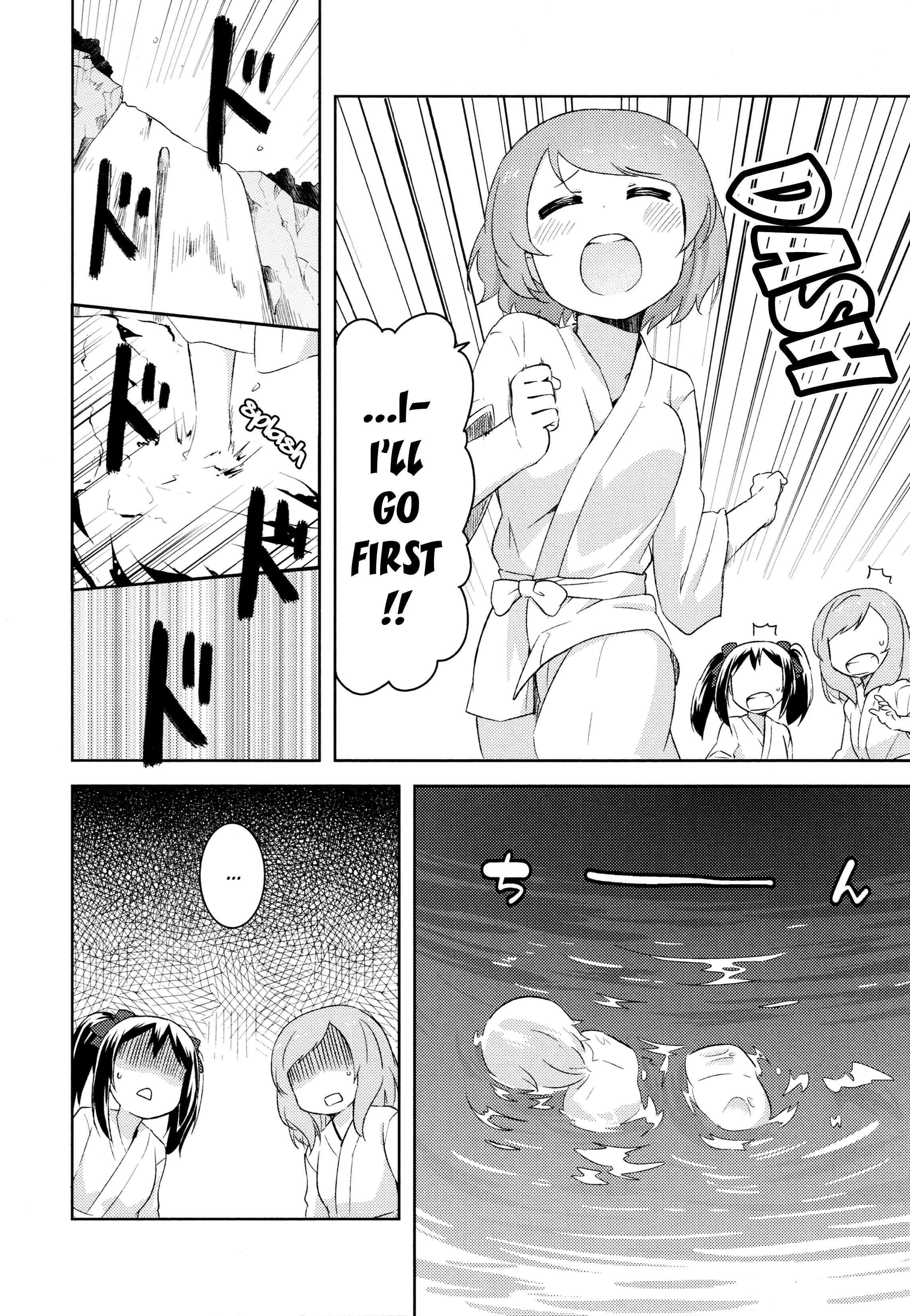Page 8 Chapter 4 Love Live! Comic Anthology School Idol Project