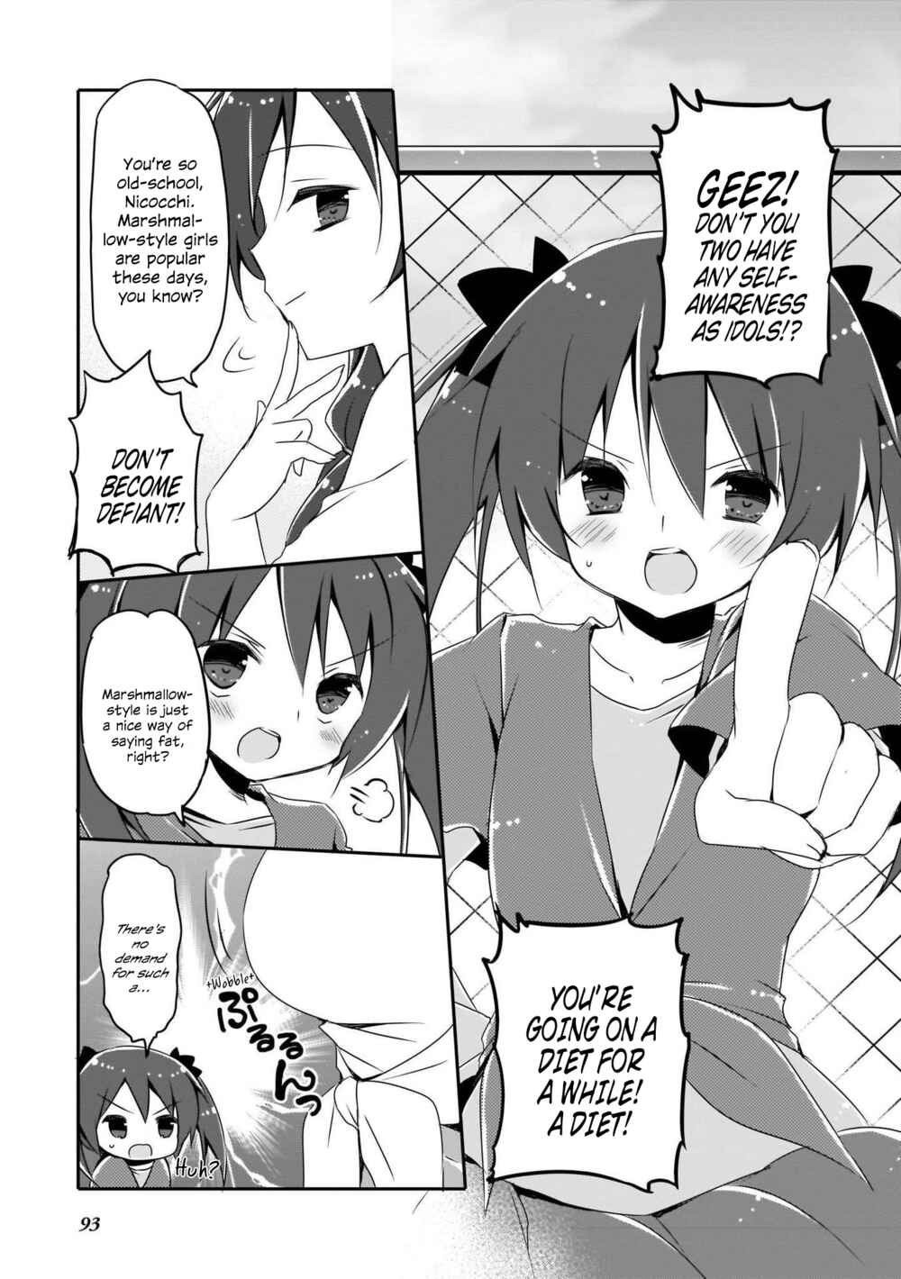Page 3 Chapter 9 Love Live! Comic Anthology School Idol Project