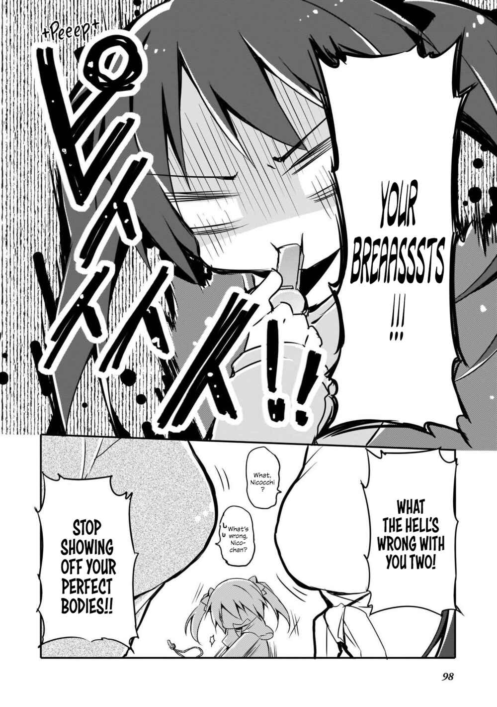 Page 8 Chapter 9 Love Live! Comic Anthology School Idol Project