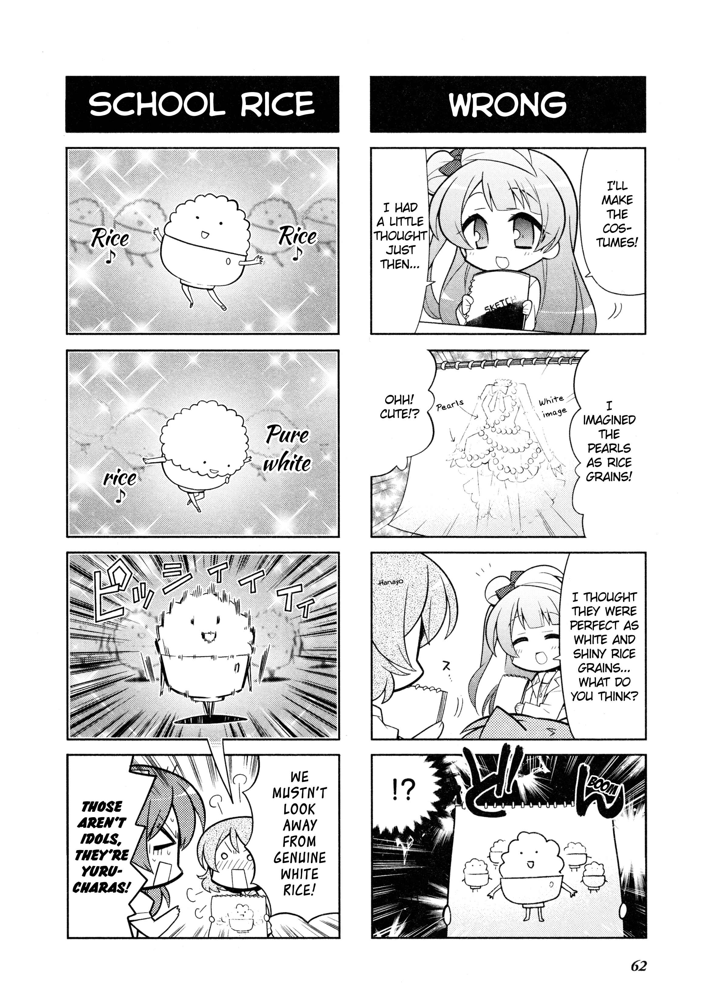 Page 4 Chapter 6 Love Live! Comic Anthology School Idol Project
