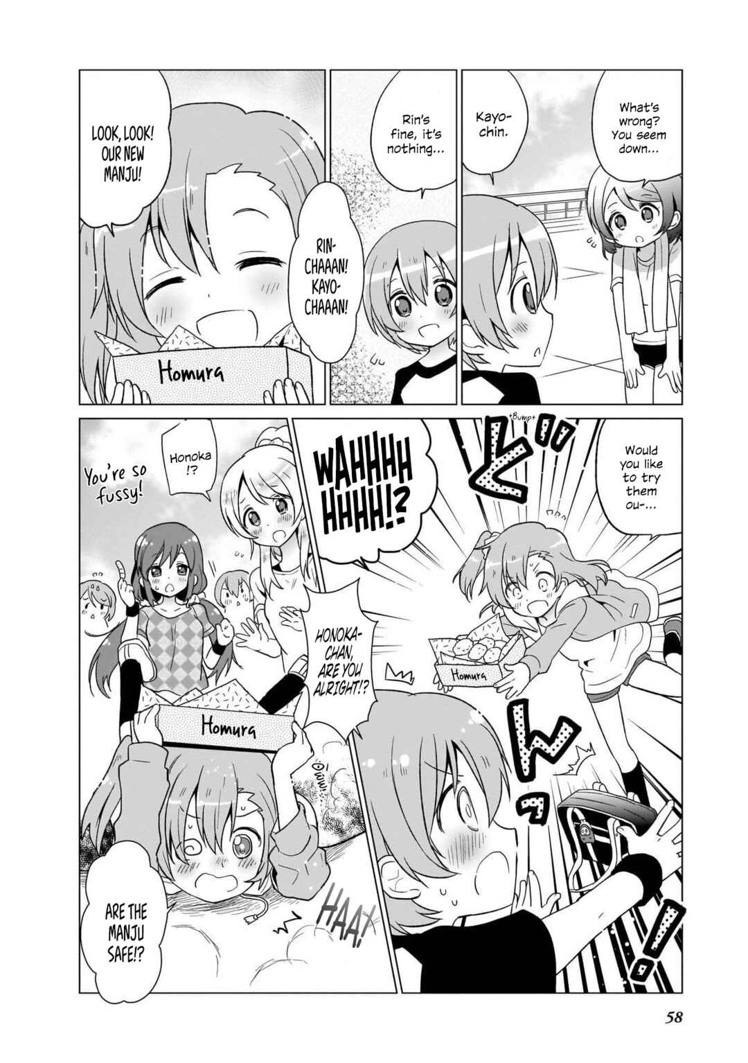 Page 6 Chapter 5 Love Live! Comic Anthology School Idol Project