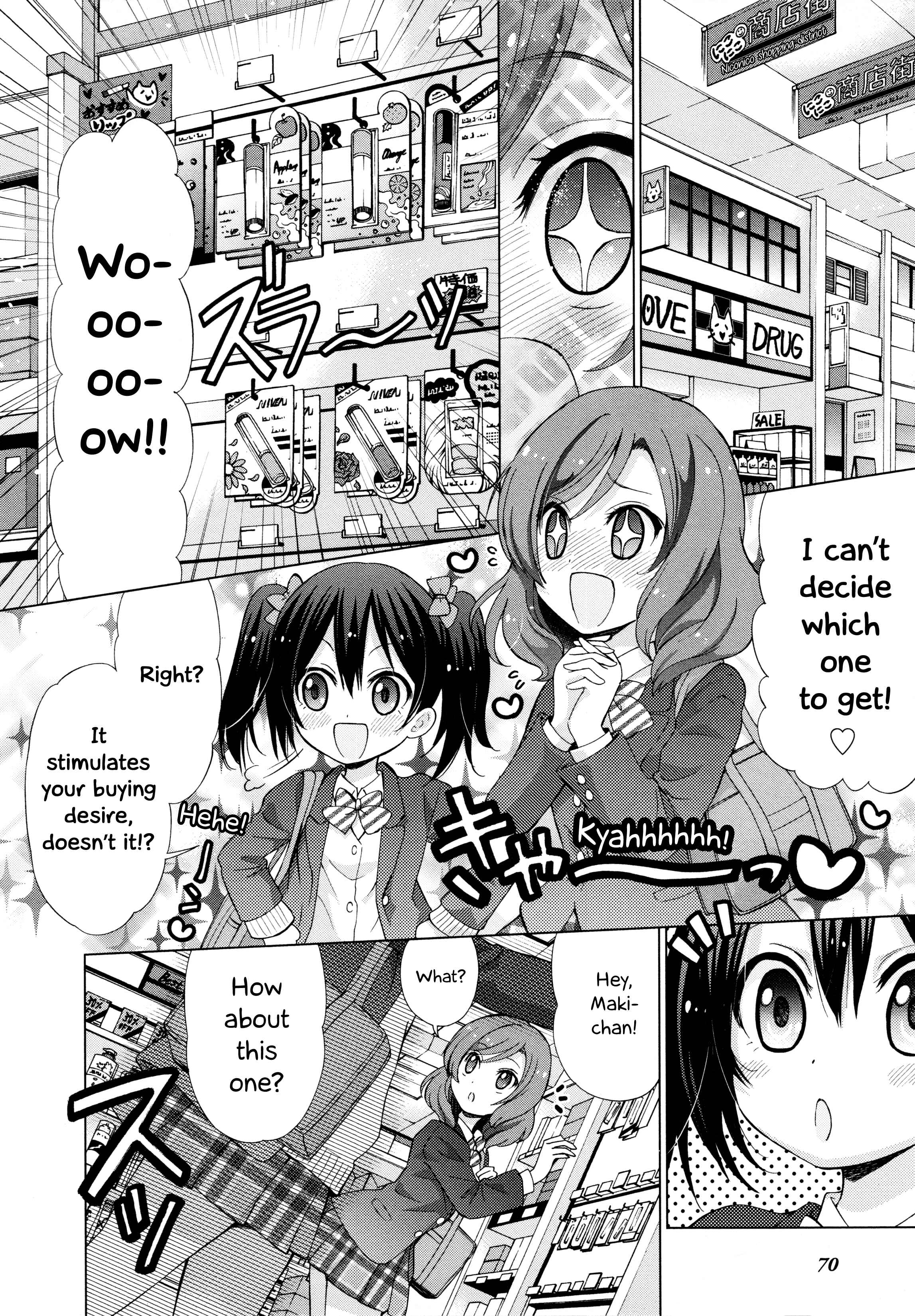 Page 4 Chapter 6 Love Live! Comic Anthology School Idol Project