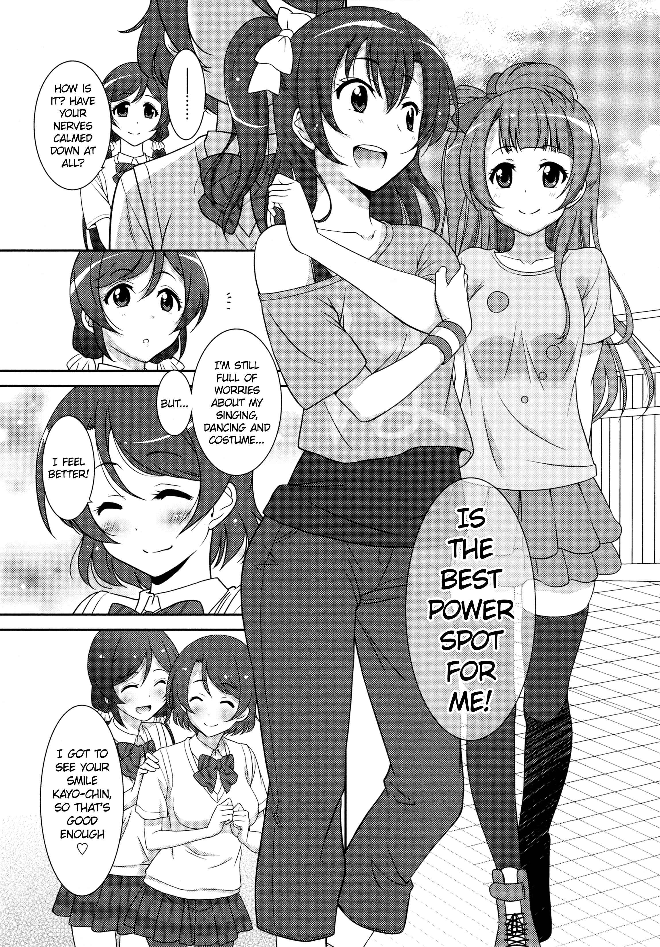 Page 7 Chapter 9 Love Live! Comic Anthology School Idol Project