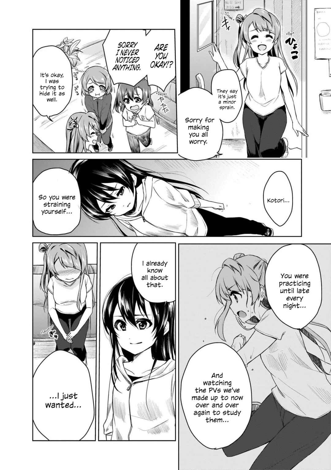 Page 10 Chapter 2 Love Live! Comic Anthology School Idol Project