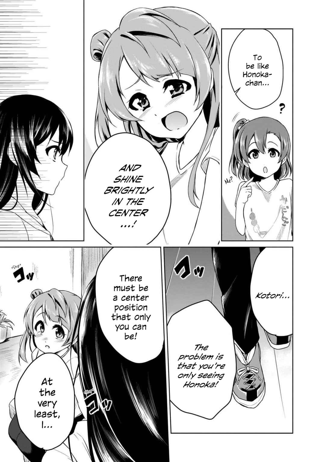 Page 11 Chapter 2 Love Live! Comic Anthology School Idol Project