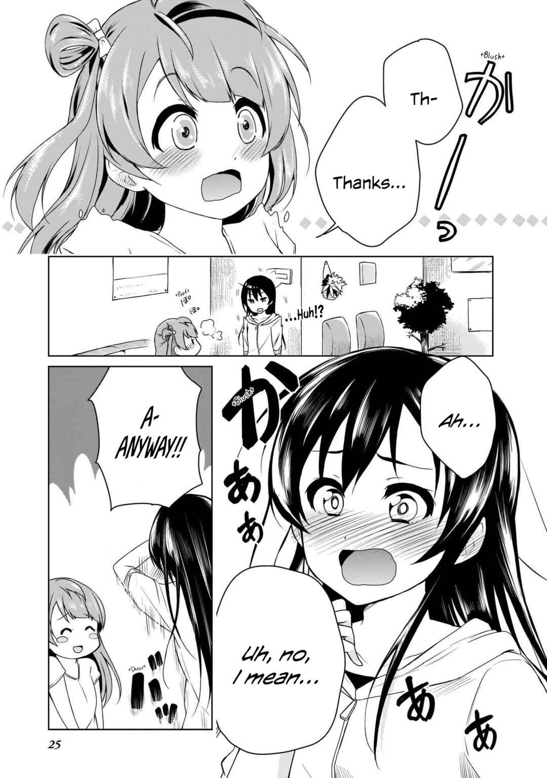 Page 13 Chapter 2 Love Live! Comic Anthology School Idol Project