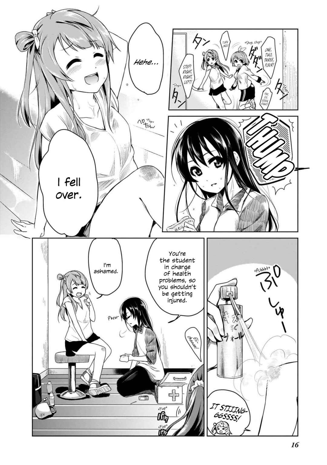 Page 4 Chapter 2 Love Live! Comic Anthology School Idol Project