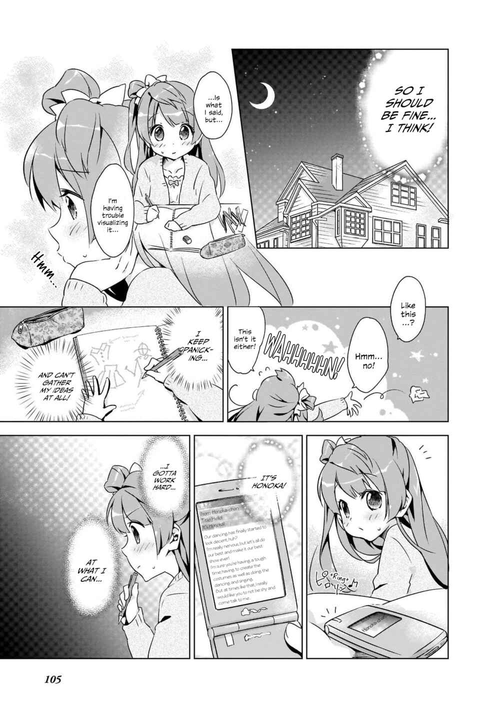 Page 3 Chapter 10 Love Live! Comic Anthology School Idol Project