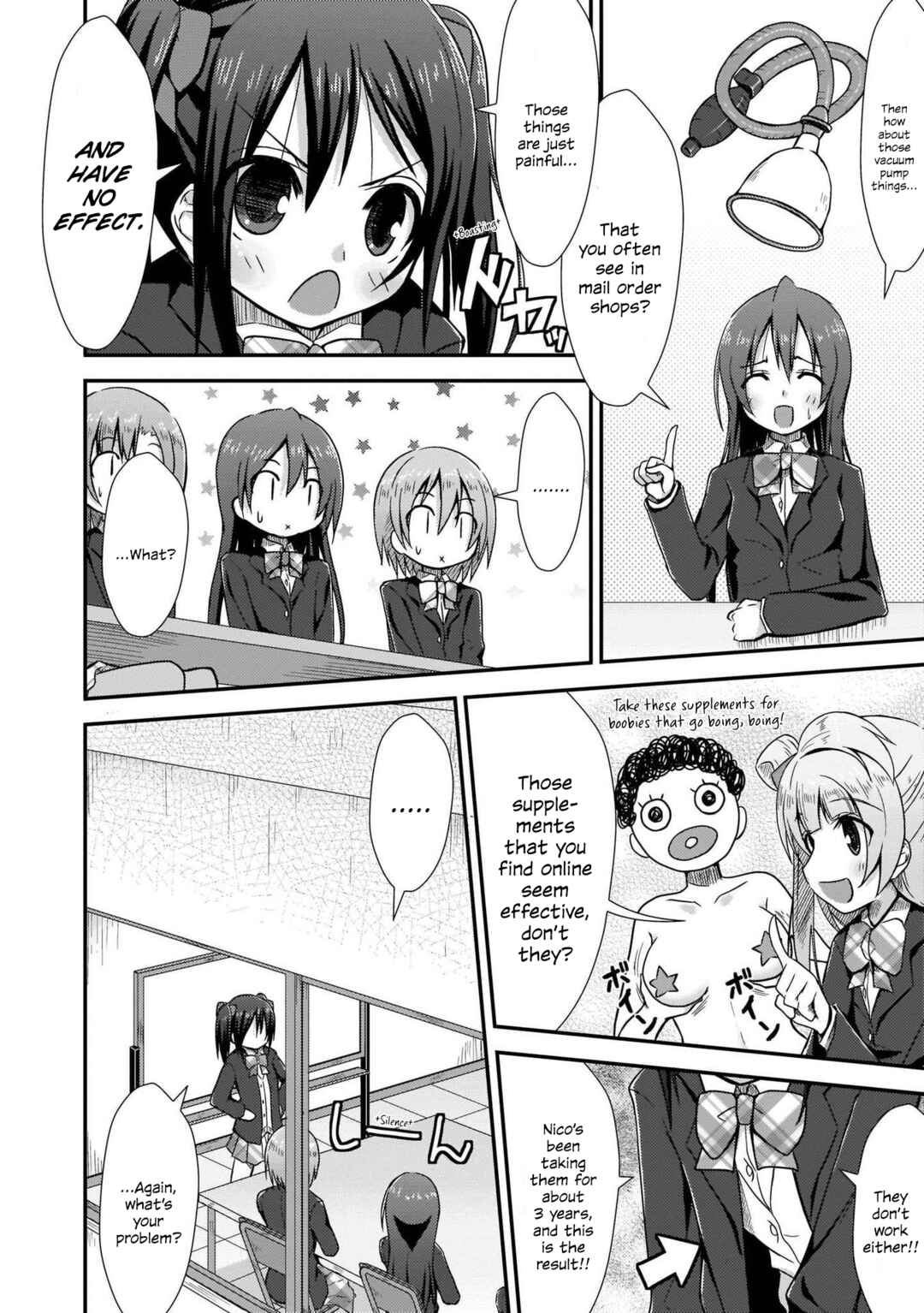 Page 4 Chapter 8 Love Live! Comic Anthology School Idol Project