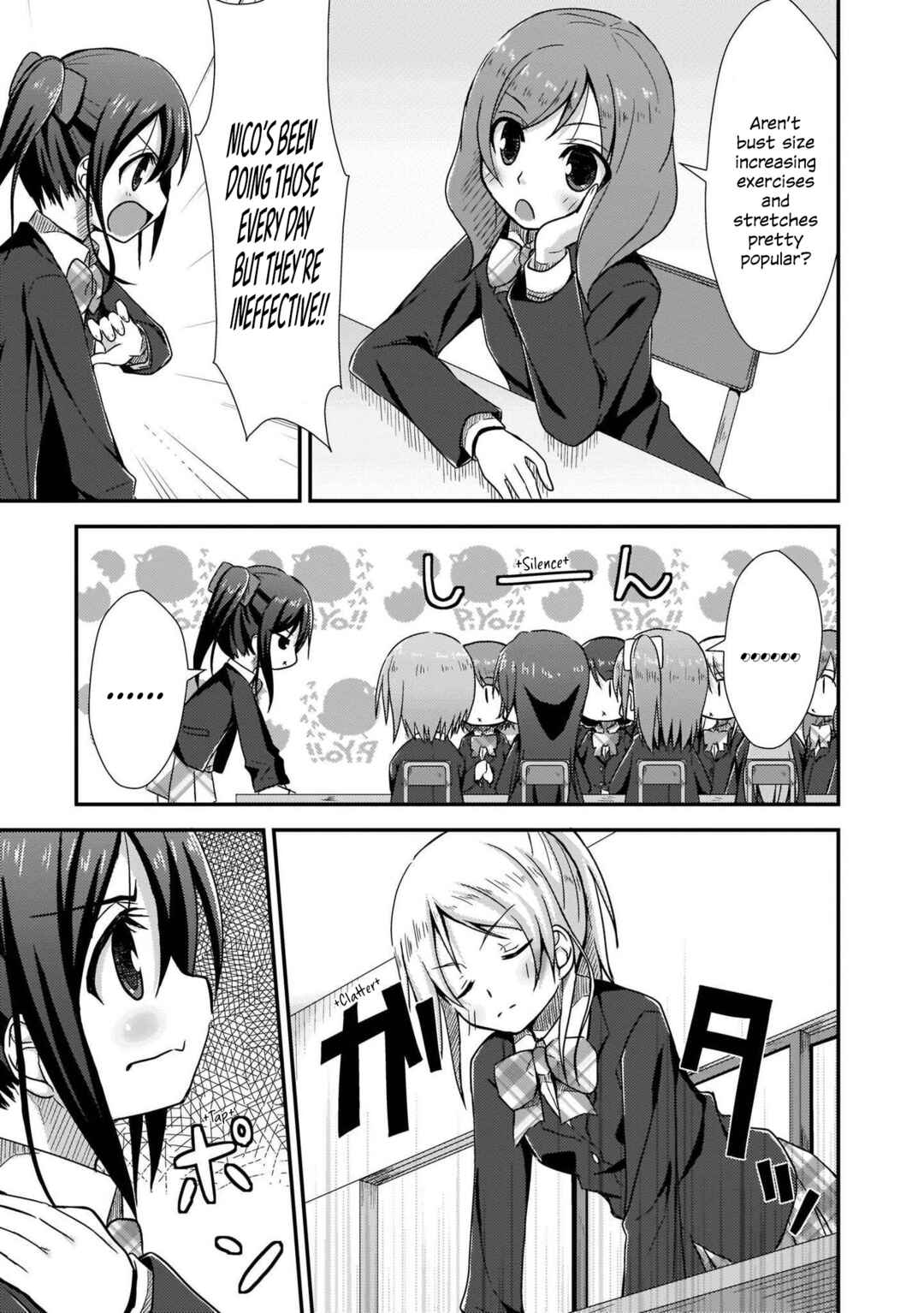 Page 5 Chapter 8 Love Live! Comic Anthology School Idol Project