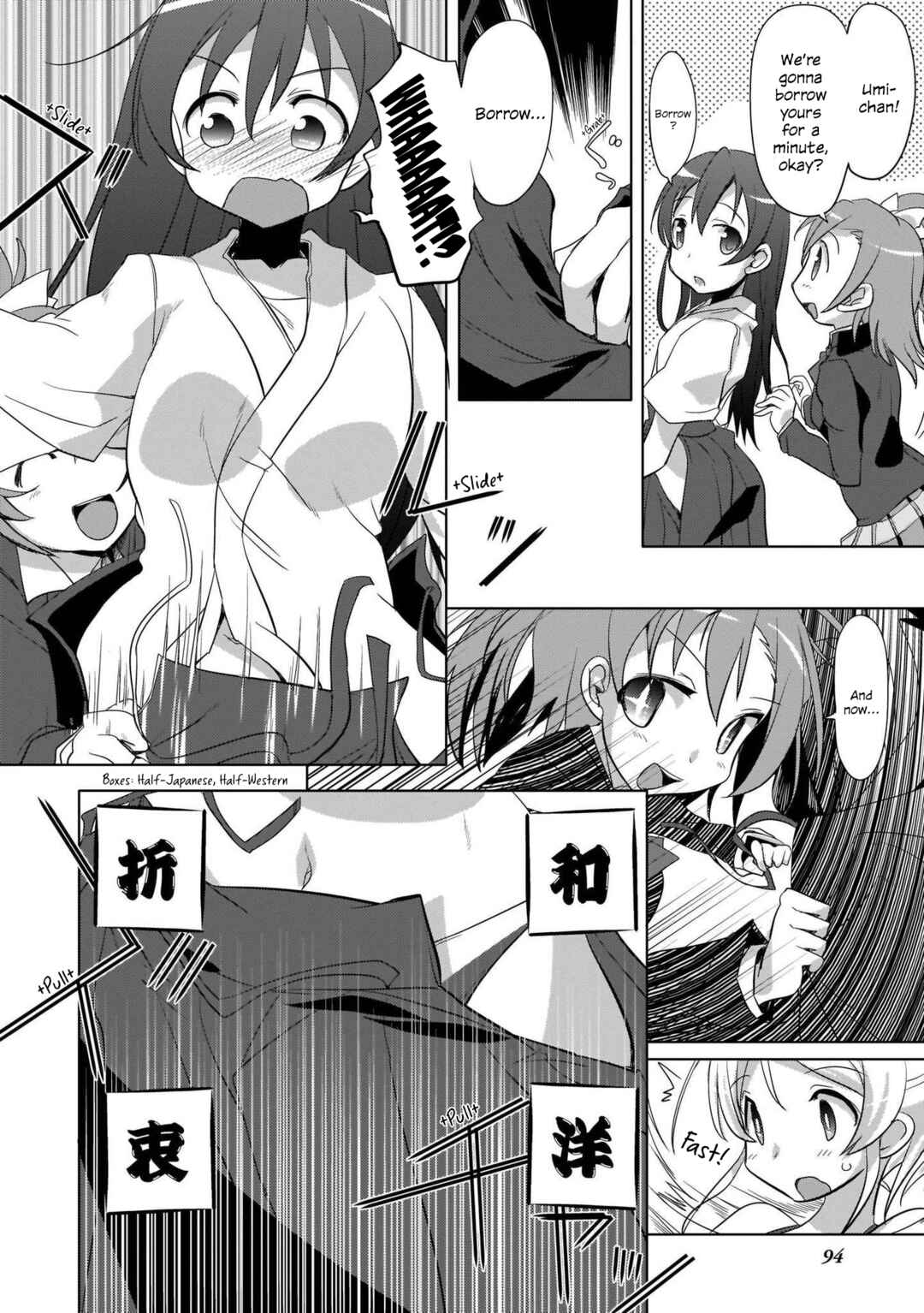 Page 10 Chapter 7 Love Live! Comic Anthology School Idol Project