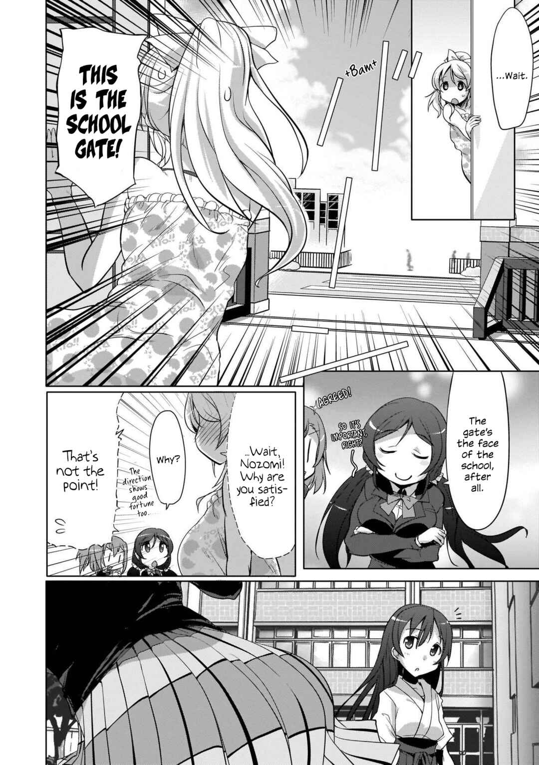 Page 6 Chapter 7 Love Live! Comic Anthology School Idol Project