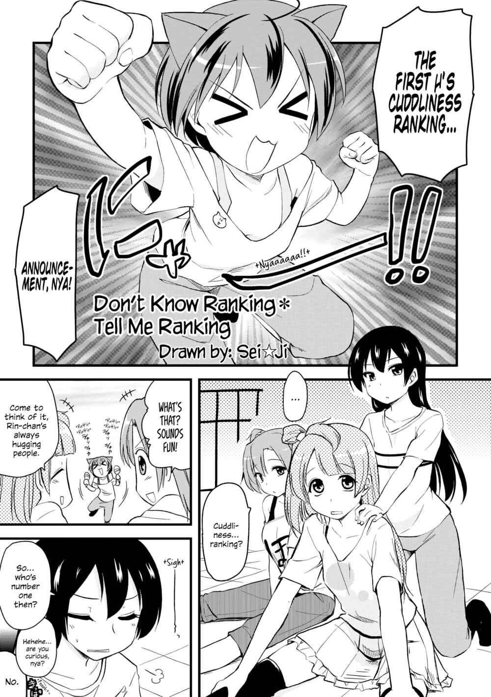 Page 1 Chapter 4 Love Live! Comic Anthology School Idol Project
