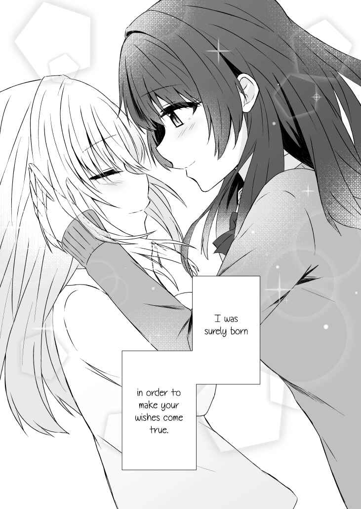 Page 8 Chapter Unknown_f2d5 Happy Moment