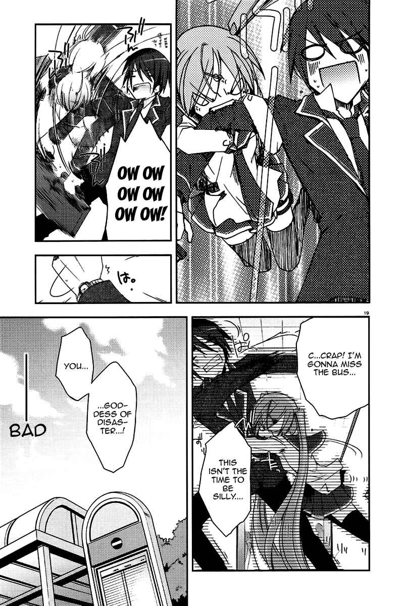 Page 19 Chapter 5 Hidan no Aria