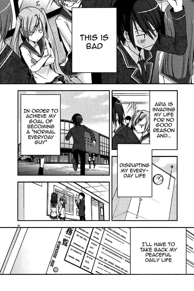 Page 20 Chapter 5 Hidan no Aria