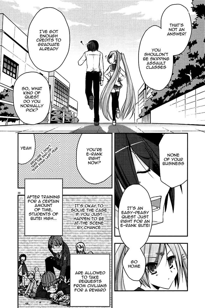 Page 22 Chapter 5 Hidan no Aria