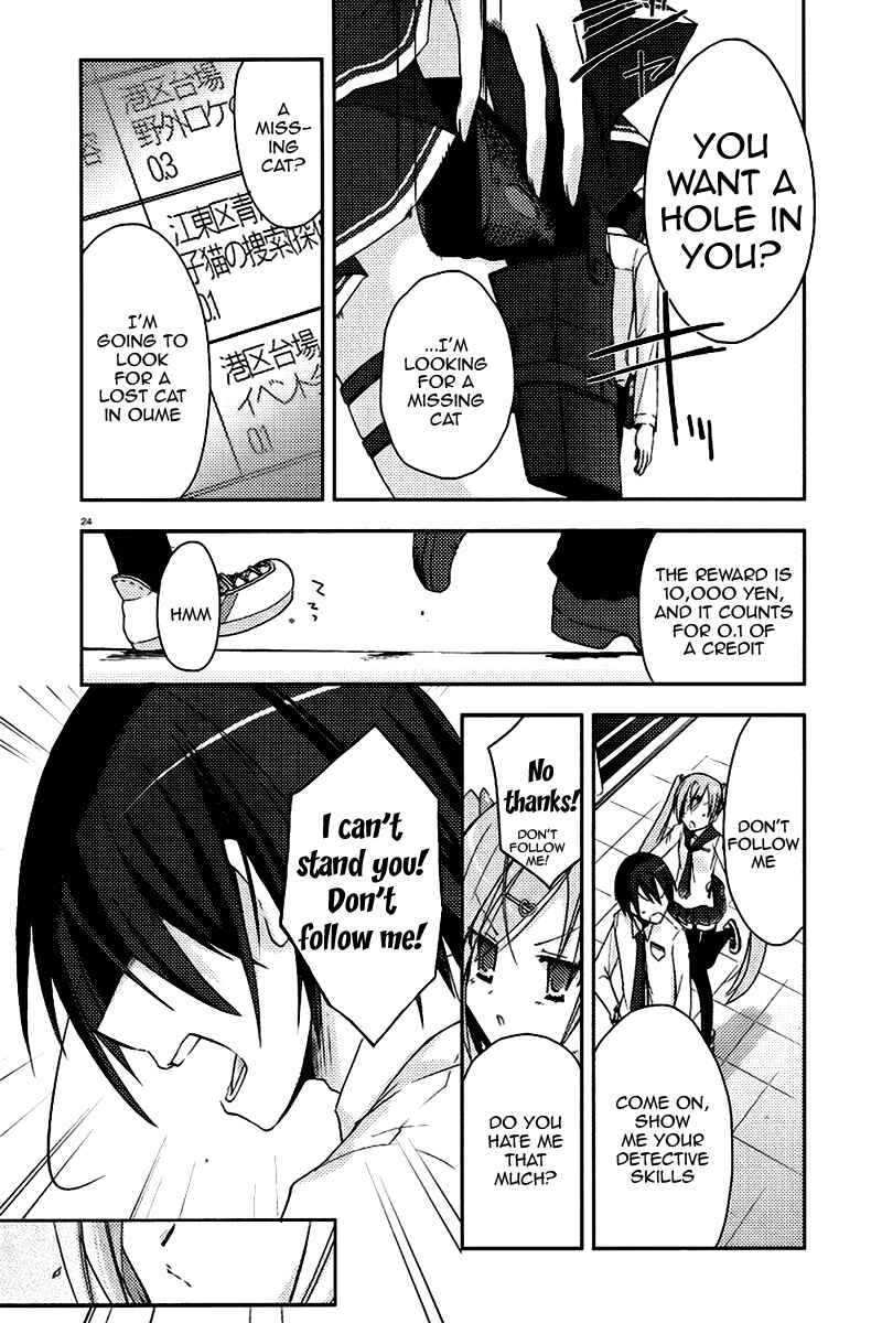 Page 24 Chapter 5 Hidan no Aria