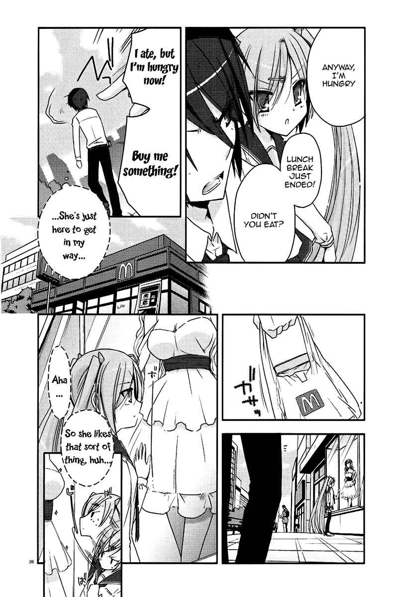 Page 26 Chapter 5 Hidan no Aria