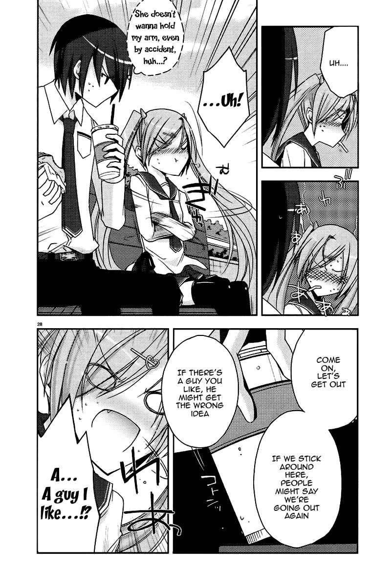 Page 28 Chapter 5 Hidan no Aria