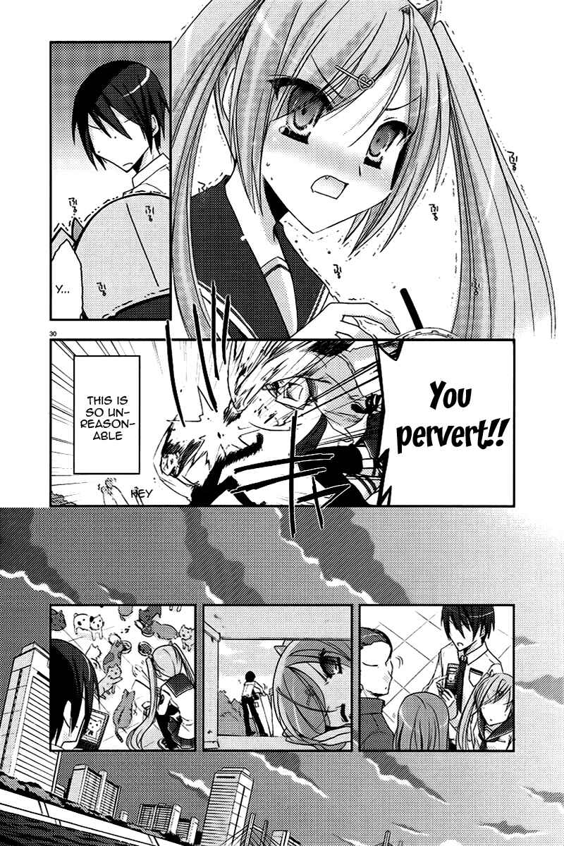 Page 30 Chapter 5 Hidan no Aria