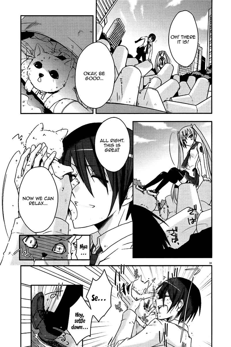 Page 31 Chapter 5 Hidan no Aria