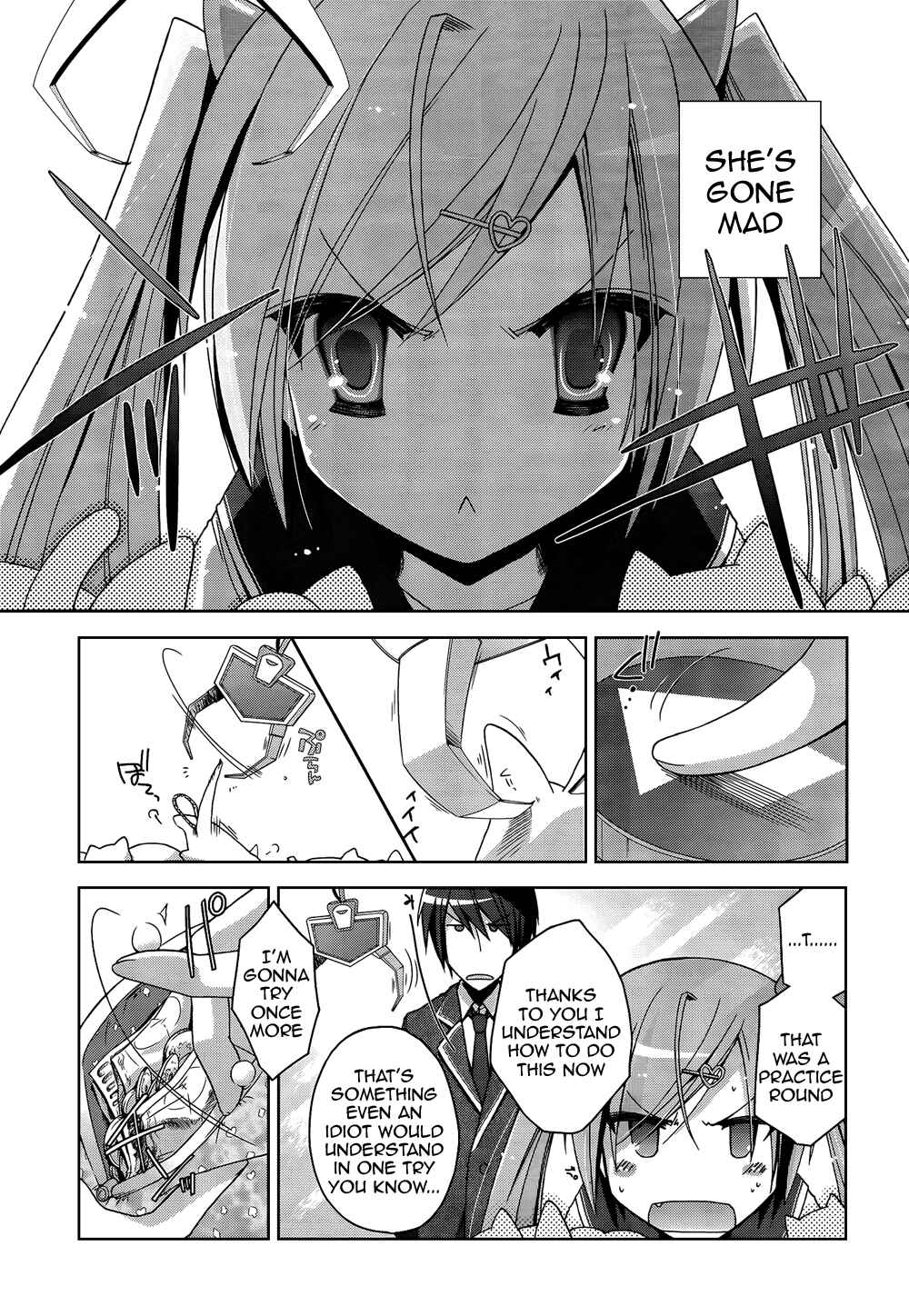 Page 13 Chapter 7 Hidan no Aria