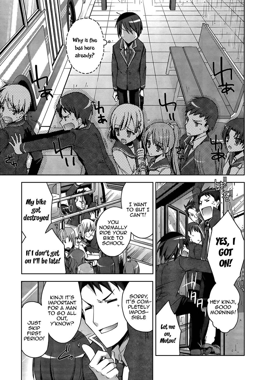 Page 23 Chapter 7 Hidan no Aria