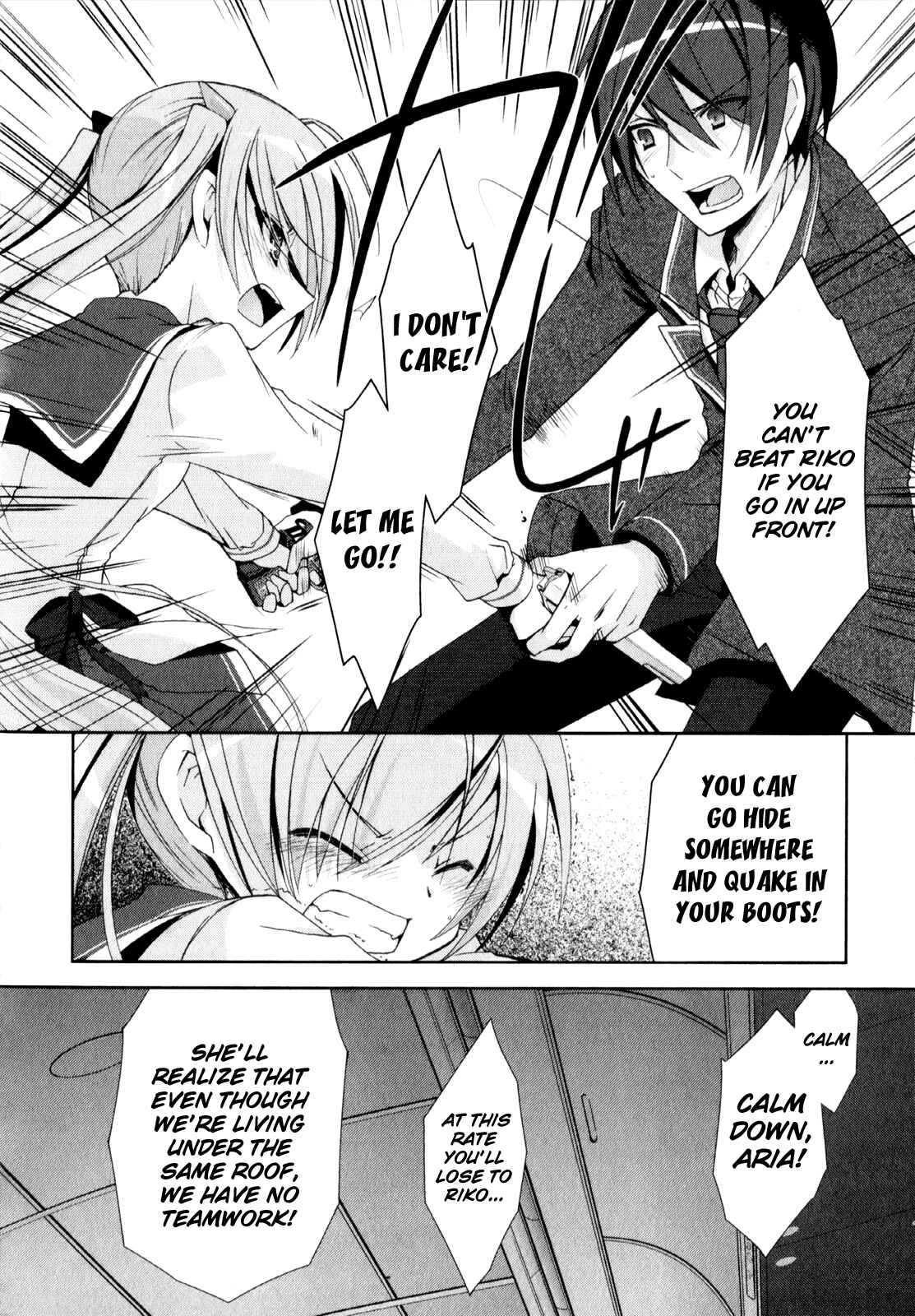 Page 15 Chapter 13 Hidan no Aria