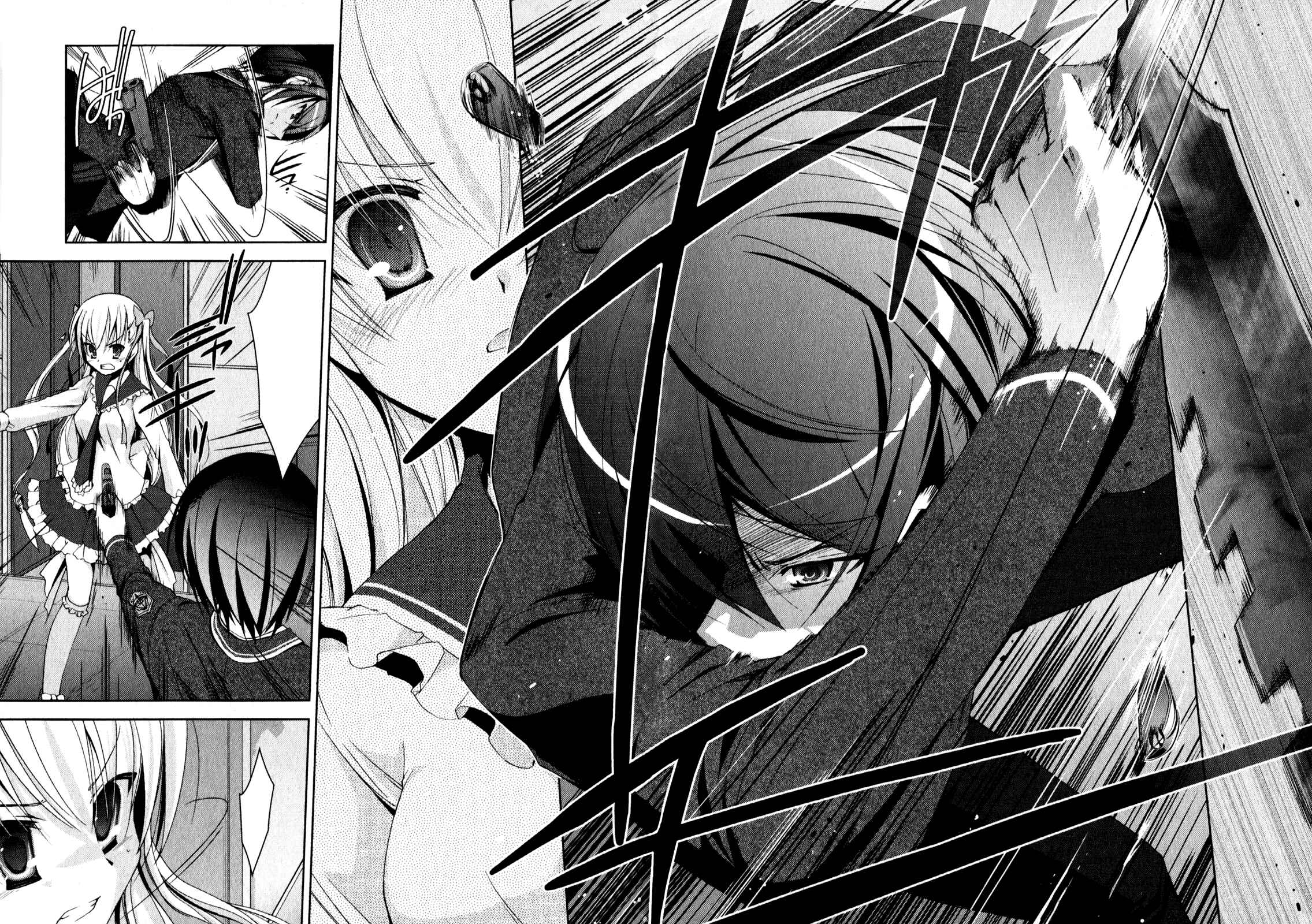 Page 32 Chapter 13 Hidan no Aria
